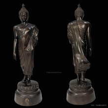พระบูชา 25 พุทธศตวรรษ ภปร. ปี 2527
