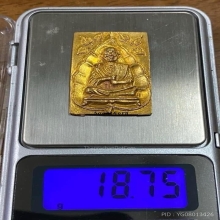 พระทองคำ สมเด็จโต รุ่นบูรณะอุโบสถ วัดอินทร์