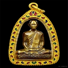 พระรูปเหมือนปั้ม หลวงพ่อเดิม พุทฺธสโร พิมพ์นิยมC  