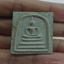 019/ พระสมเด็จ ท่านเจ้าคุณนรฯ วัดเทพศิรินทราวาส กทม.