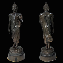พระบูชา 25 พุทธศตวรรษ ภปร. ปี 2525