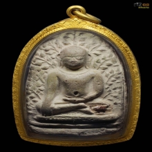 พระเปิมกรุเก่า