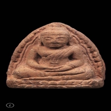 ลพโตกรุบางกระทิง