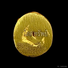 พระทองคำ ท้าวเวสสุวรรณ รุ่นโภคทรัพย์