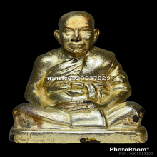 รูปเหมือนพระเกจิเก่า ปีลึก ไม่ทราบที่ 5นิ้ว ดินไทย