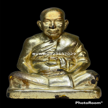 รูปเหมือนพระเกจิเก่า ปีลึก ไม่ทราบที่ 5นิ้ว ดินไทย
