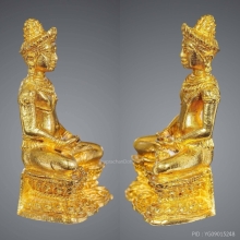 พระกริ่งจอมสุรินทร์ หลวงปู่ดุลย์ อตุโล ปี 2513