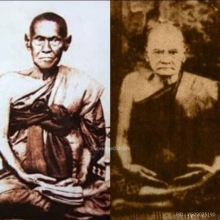 พระสมเด็จปิลันทน์พิมพ์ปรกโพธิ์ลึก หายากสุดๆ