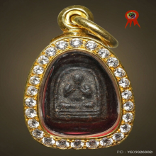 พระปิดตาพระครูญาณวัดสัมปทวน