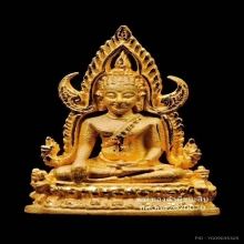 พระทองคำ.พระพุทธชินราชจิ๋วรุ่นประวัติศาสตร์ปี2562