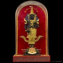 พระสยามเทวาธิราช พ.ศ.๒๕๒๕