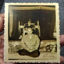 รูปคุณแม่บุญเรือน