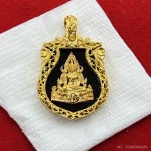 พระทองคำ.พระพุทธชินราช ภปร.รุ่นแรก ปี2548