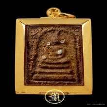 พระสมเด็จโภคทรัพย์ ชุดแช่ว่านในดง หลวงพ่อชาญณรงค์ อภิชิโต