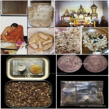 พระสมเด็จโภคทรัพย์ ชุดแช่ว่านในดง หลวงพ่อชาญณรงค์ อภิชิโต