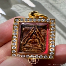 พระของขวัญ หลวงพ่อสด วัดปากน้ำ รุ่น 1 พิมพ์ 2 สวยองค์ครู