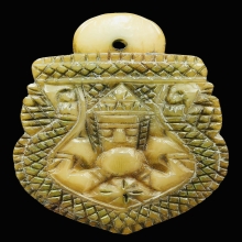พระราหูงาแกะ ยุคปลาย อาจารย์ปิ่น วัดศรีษะทอง ปี2507