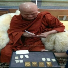 พระสมเด็จพระเขี้ยวแก้ว หลวงพ่อจรัญ วัดอัมพวัน รางวัลที่ 1