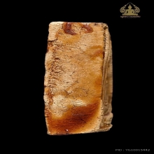 สมเด็จวัดปากน้ำ รุ่นแรก