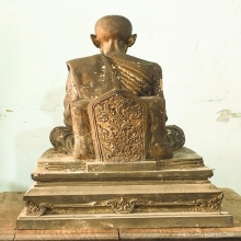 รูปเหมือนหลวงปู่โต๊ะ ขนาด9