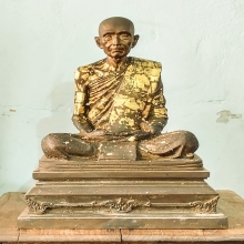 รูปเหมือนหลวงปู่โต๊ะ ขนาด9