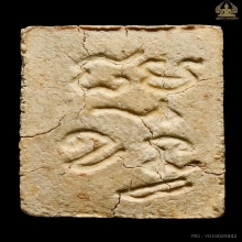 พระสมเด็จวัดปากน้ำ รุ่นสาม พิมพ์ลึก