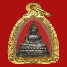 พระชัยวัฒน์สี่มุมเมือง เนื้อเงิน