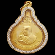 พระมหาชนก ทองคำ พิมพ์ใหญ่