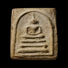 ติดที่3สมาคม หลวงปู่นาค วัดระฆัง พระประธานหูชิด