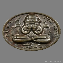 ปิดตาพังพระกาฬ รุ่นเเรก ปี2532  “ เครายาว “ เนื้อนวโลหะ