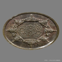 ปิดตาพังพระกาฬ รุ่นเเรก ปี2532  “ เครายาว “ เนื้อนวโลหะ