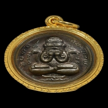 ปิดตาพังพระกาฬ รุ่นเเรก ปี2532  “ เครายาว “ เนื้อนวโลหะ