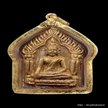 พระขุนแผนผงพรายกุมาร หลวงพ่อสาคร รุ่นแรก ตะกรุดทองคำ ปี2530
