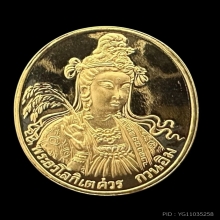 #พระทองคำ.. เจ้าแม่กวนอิม หลังมังกร วัดพนัญเชิง 