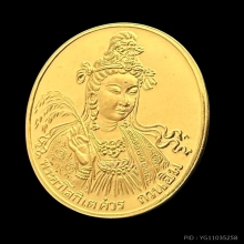 #พระทองคำ.. เจ้าแม่กวนอิม หลังมังกร วัดพนัญเชิง 