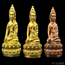 #พระทองคำ.. พระกริ่งญาณปวเรศ (ปวเรศน้อย)  