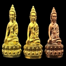 #พระทองคำ.. พระกริ่งญาณปวเรศ (ปวเรศน้อย)  