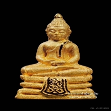 พระทองคำ.หลวงพ่อโสธรจิ๋วรุ่นอุดมโชคโภคทรัพย์ปี2550