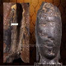 พระกรุเปิดโลกล้านช้าง (ขุดพบได้)
