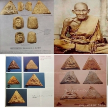 พระปิดตาออกวัดตาปะขาวหาย หลวงปู่ศุขเสกเดี่ยวปี2464