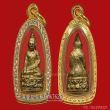 พระชัยวัฒน์ไพรีพินาศ วัดบวรนิเวศวิหาร ปี2495 สวยแชมป์