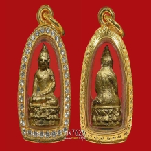 พระชัยวัฒน์ไพรีพินาศ วัดบวรนิเวศวิหาร ปี2495 สวยแชมป์