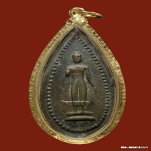 พระร่วงโรจนฤทธิ์ วัดพระปฐมเจดีย์ ปี2487