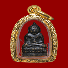 พระชัยวัฒน์พิมพ์ปั๊ม สมเด็จพระสังฆราช (แพ) วัดสุทัศน์ ปี 82