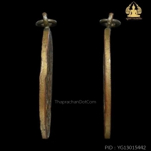 เหรียญหลวงปู่ศุข วัดปากคลองมะขามเฒ่า รุ่นแรก ปี2466