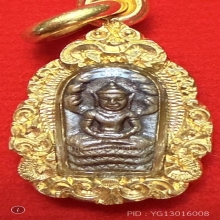 พระปรกใบมะขามหลวงปู่ทิม
