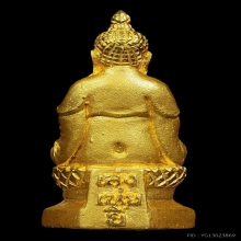 พระยูไล รุ่นแรก วัดเล่งเน่ยยี่ เนื้อทองคำ  เล่งเน่ยยี่ 130ปี