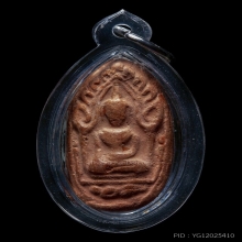 หลวงปู่วิเวียร ขุนแผนเนื้อดิน
