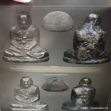 องค์ดารารูปหล่อโบราณหลวงปู่เอี่ยม วัดสะพานสูง รุ่นแรกปี2500