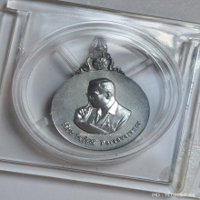 เหรียญ พระมหาชนก พิมพ์เล็ก ปี 2542 เนื้อเงิน พร้อมหนังสือ